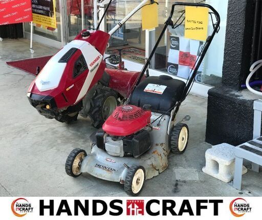 ✨ホンダ 中古 芝刈機 HRG465 自走不可✨うるま市田場✨