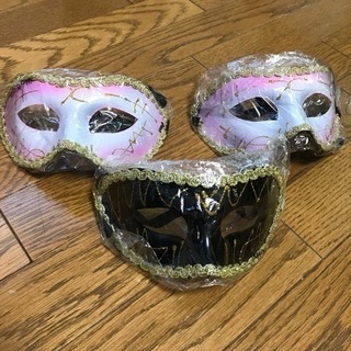 パーティーマスク 3個セット