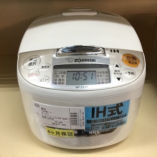 トレファク神戸新長田】象印の炊飯器2022年製です!！【取りに来れる方