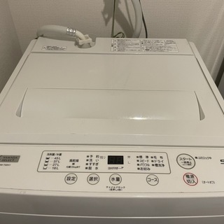 価格改定！【新古2020年式 セット売り】5kg全自動洗濯機＋156L冷蔵庫2