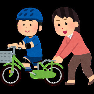 子供用自転車18インチ(男の子用)