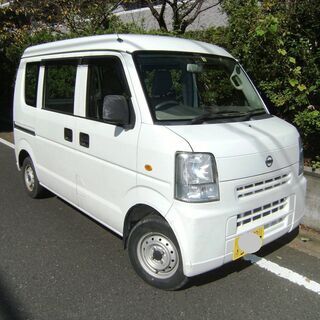 クリッパー 中古車 ジモティー