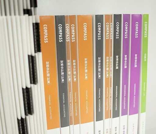 札幌 引き取り ☆状態良品 資格の大原 公認会計士講座 テキスト 問題集  