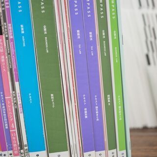 札幌 引き取り ☆現状品 資格の大原 公認会計士講座 テキスト 問題集セット2015 企業法・管理会計論・財務会計論・各種答練 教材 問題/解答・解説 COMPA 札幌 引き取り ☆現状品 資格の大原 公認会計士講座 テキスト 問題集