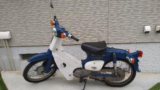 ホンダ　スーパーカブ　50cc　スタンダード