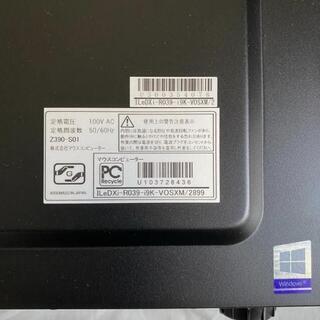 ゲーミングPC レベルインフィニティ