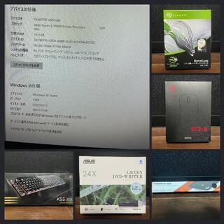 自作☆ゲーミングPC☆ 新品最速仕様