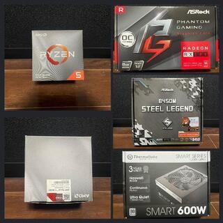 自作☆ゲーミングPC☆ 新品最速仕様