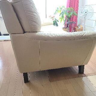 本革ソファー アイボリー2.5人掛けソファー