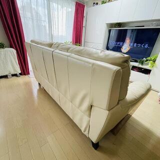 本革ソファー アイボリー2.5人掛けソファー