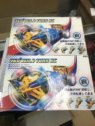 変わったラジコン 古いですが多分未使用です 動作確認済 たあさん 長瀬のラジコンの中古あげます 譲ります ジモティーで不用品の処分