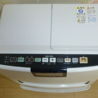 美品コロナファンヒーター10～13畳迄タイプ(FH-VX3618BY)18年製 【公式 