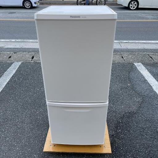 松野屋 キャンバスフラットショルダー 【福岡市限定】冷蔵庫