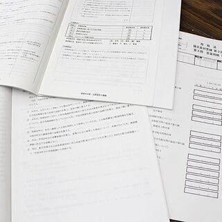 札幌 引き取り ☆資格の大原 公認会計士講座 問題集セット2018② 管理会計論・財務会計論・短答直対答練 教材 問題/解答・解説 現状品