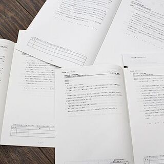 札幌 引き取り ☆資格の大原 公認会計士講座 問題集セット2018② 管理会計論・財務会計論・短答直対答練 教材 問題/解答・解説 現状品