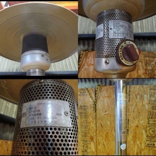 パティオヒーター 10kg以下ガスボンベ〉パラソルパティオヒーター【パティオ君