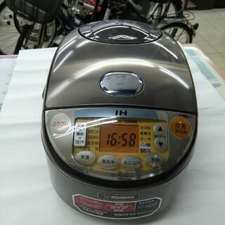 ZOJIRUSHI 象印 IH炊飯器 IH炊飯ジャー NP-VP...