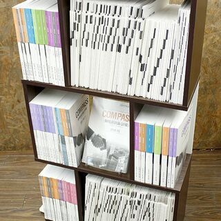 札幌 引き取り ☆資格の大原 公認会計士講座 テキスト 問題集セット2017① 管理会計論・財務会計論・短答直対答練 教材 問題/解答・解説 COMPASS 要点まとめ