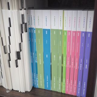 札幌 引き取り ☆現状品 資格の大原 公認会計士講座 テキスト 問題集セット2016 企業法・管理会計論・財務会計論・各種答練 教材 問題/解答・解説 COMPASS 