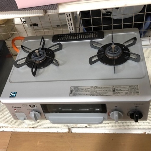 お買得‼︎   Paloma   LPガス用　ガステーブル　センサー　コンロ　人気商品　早いもの勝ち‼︎