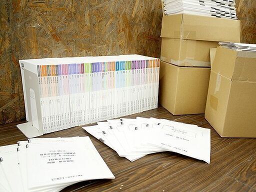 ー品販売 教材 管理会計論・財務会計論・短答直対答練 問題集セット ...
