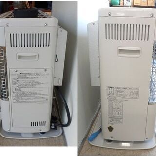 煙突ストーブ 2020年製 コロナ SVD-70BSL ポット式輻射ストーブ 18畳