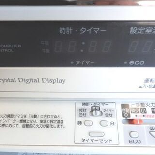 煙突ストーブ 2020年製 コロナ SVD-70BSL ポット式輻射ストーブ 18畳