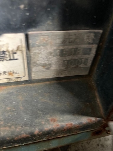 フルテック⭐︎高圧洗浄機⭐︎エンジン