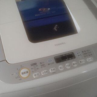 東芝縦型洗濯機７キロ