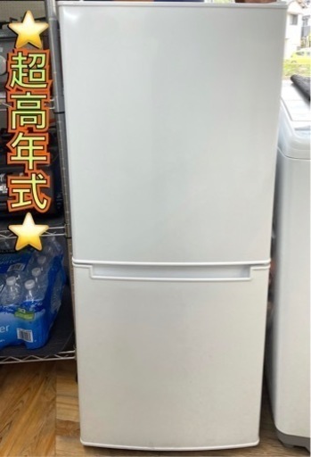 【早い者勝ち】⭐️超高年式⭐️ ニトリ(グラシア) 冷蔵庫 NTR-106 2020年製　おうち時間　自宅時間