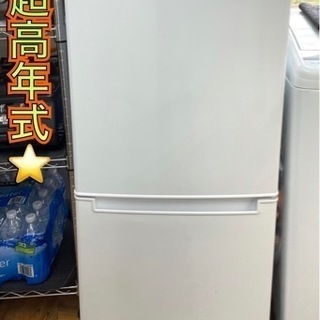 早い者勝ち】⭐️超高年式⭐️ ニトリ(グラシア) 冷蔵庫 NTR-106 2020
