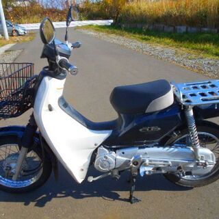 北海道の中古スーパーカブが無料 格安で買える ジモティー 北海道の中古スーパーカブが無料 格安で買える ジモティー