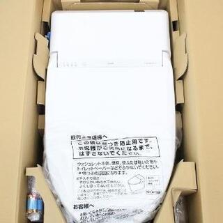 TOTO ネオレスト ウォシュレット一体型便器 