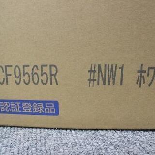 TOTO ネオレスト ウォシュレット一体型便器 