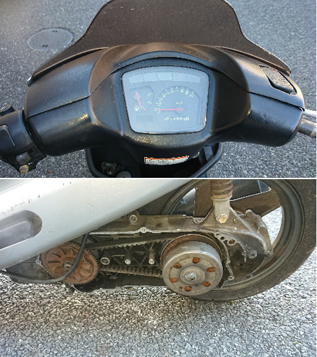 スズキ アドレス110 部品取りジャンク