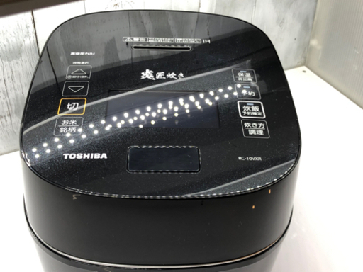 【愛品館八千代店】3か月保証TOSHIBA 　2021年製真空圧力IH炊飯器RC-10VXR【愛八DS】