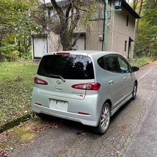 栃木県 那須塩原市の中古車 ジモティー