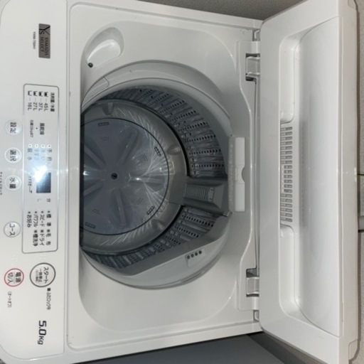 価格改定！【新古 2020年式】5.0kg全自動洗濯機、YAMADASELECT (ヤマダセレクト) YWMT50H1 アーバンホワイト