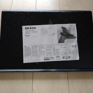 IKEAパソコンスタンドBRADA