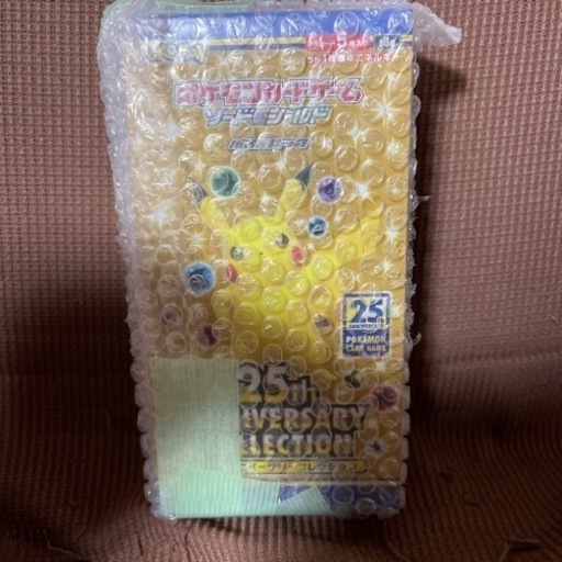ポケモン