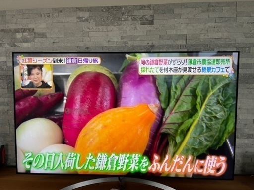 65型　LGテレビ（只今相談中になっております）