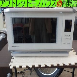 オーブンレンジ 2011年製 ヘルシオ AX-PX1 30L ウォーターオーブンレンジ タッチパネル ウォーターオーブン 札幌 西野店 オーブンレンジ 2011年製 ヘルシオ AX-PX1 30L ウォーターオーブン