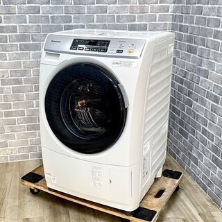 【ハッピー西葛西店】プチドラム式洗濯機　6.0kg　乾燥容量3k...