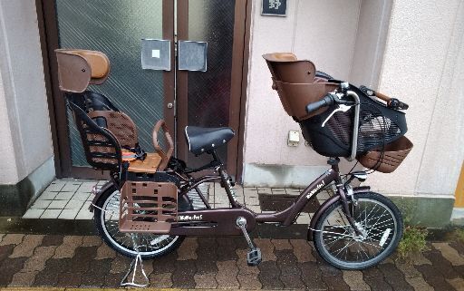mama-fre ! ツイン20吋 子供乗せ自転車(リヤチャイルドシート付き)内装3段/LEDオート/ブラウン