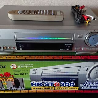Victor ビクター S-VHS HR-STG300 ビデオデ...