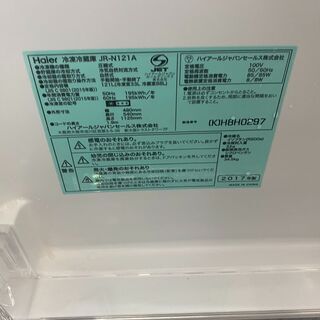 保証付き　ハイアール　冷蔵庫　JR-N121A   リサイクルショップウルカウ　高津#5