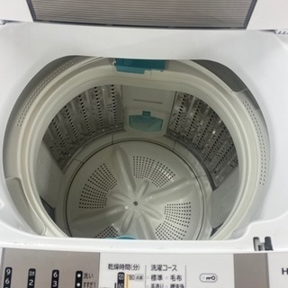 I324 HITACHI7.0k洗濯機 2015年式