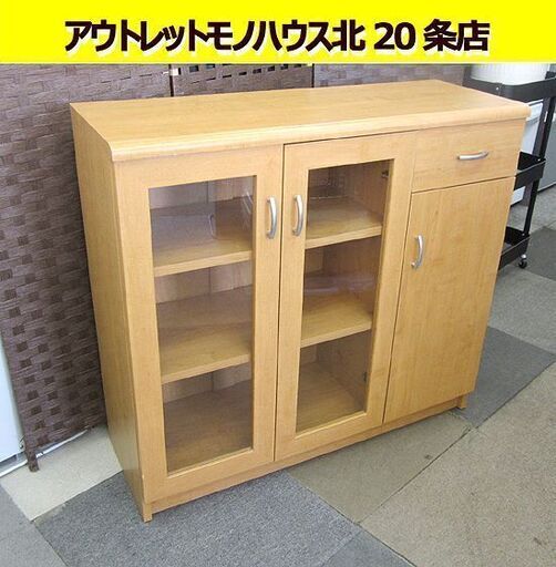 食器棚 幅90㎝ 茶 高さ82㎝×奥行32㎝ ブラウン サイドボード 札幌 北20条店