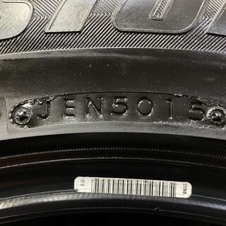 BS BLIZZAK REVO GZ 225/55R17 17インチ スタッドレス 4本 2015年製 インプレッサXV アテンザセダン等 (TG330) クレジットカード QR決済可能 BS BLIZZAK REVO GZ 225/55R17 17インチ スタッドレス 4本