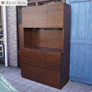 REAL Style(リアルスタイル)のウォールナット材SELMA dining board(セルマ ダイニングボード)！シックな色合いのシンプルモダンなレンジボードは空間を洗練された雰囲気に♪BJ315